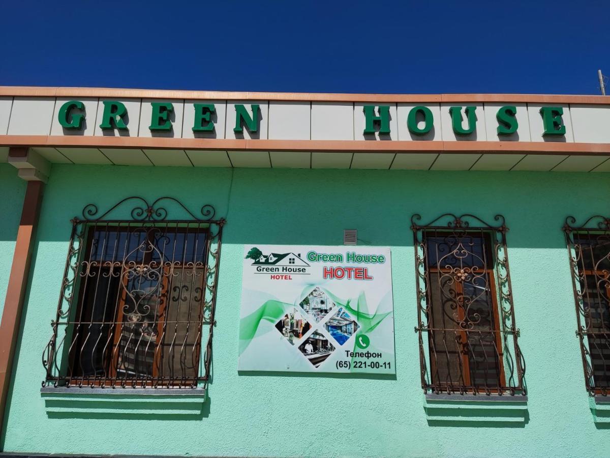 Green House Hotel Бухара Екстер'єр фото